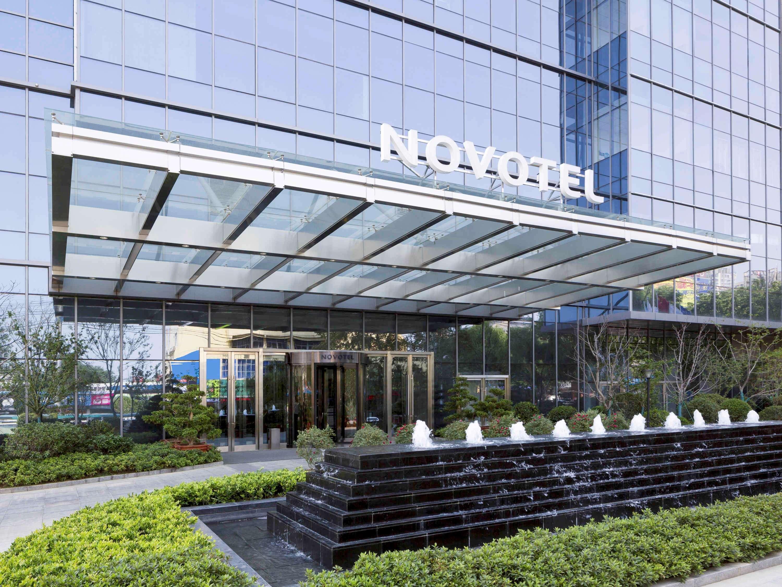 Novotel Rizhao Suning Exterior photo