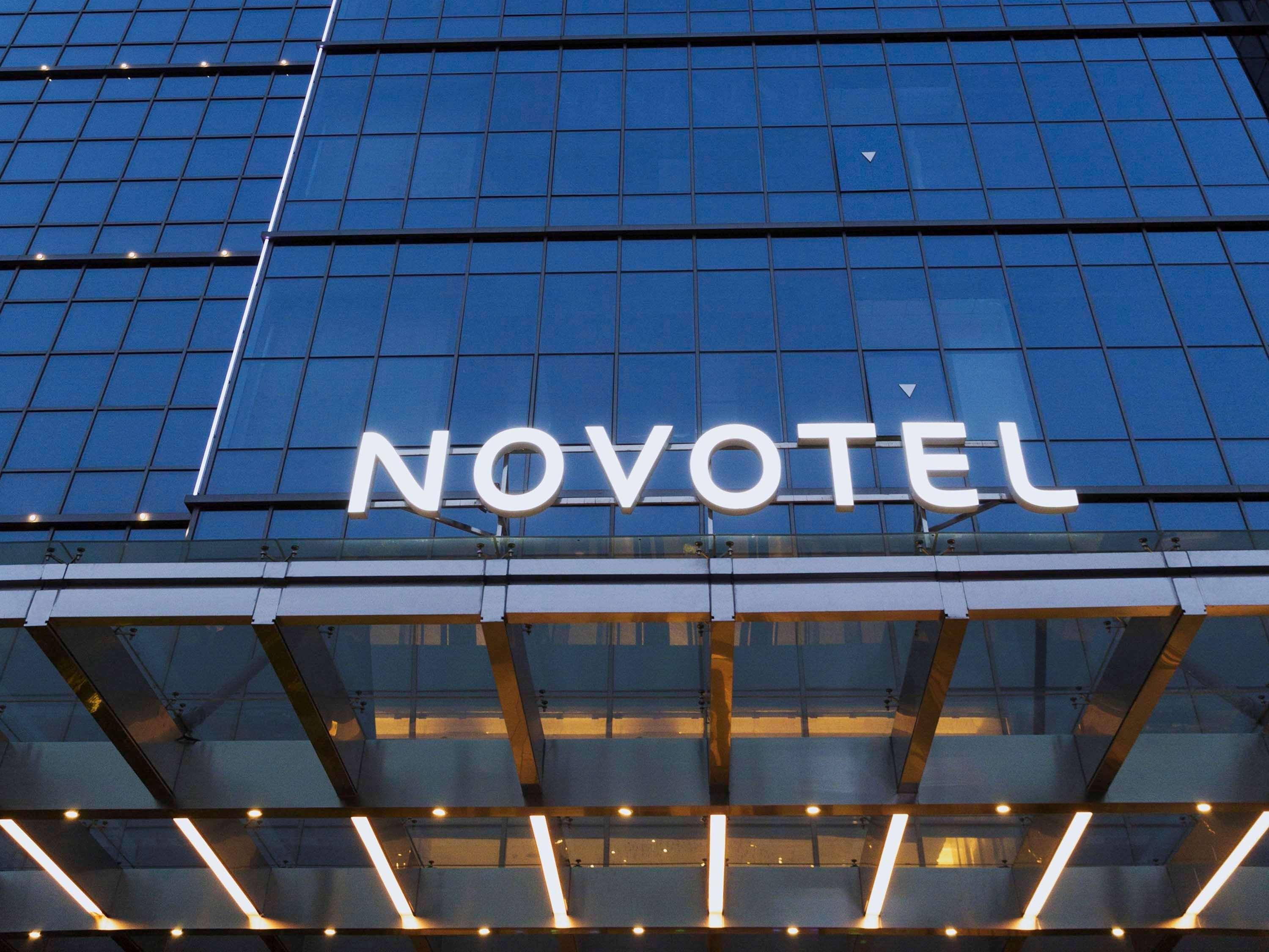 Novotel Rizhao Suning Exterior photo